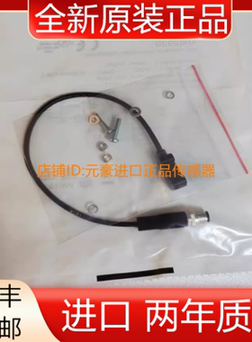SICK西克德国GTB2S-P5331 1062930全新原装正品光电开关