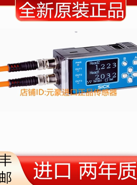 SICK 西克德国AOD1-MR27C4 测试单元 6058195原装正品 议价