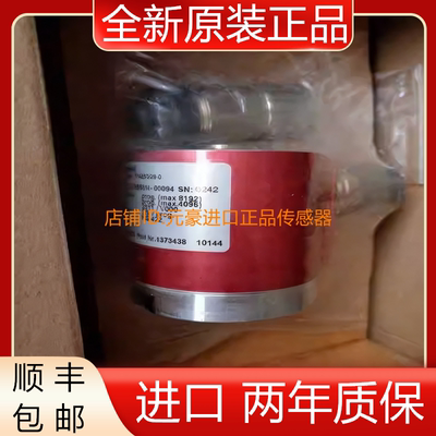 原装正品德国帝尔TR绝对值编码器CES58M-00094全新  议价