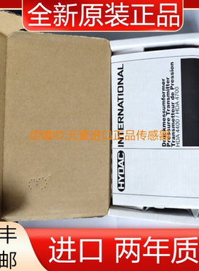 HYDAC德国贺德克全新HDA 4745-A-400-000 906303压力传感器 议价