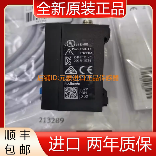 FESTO压力表SPAUSPAU-P10R-W-G18FD 8001231 NEBU-M8W4 541345