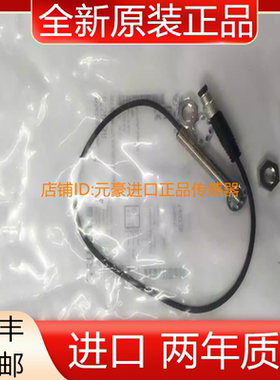 全新BALLUFF BES003R BES M08MI-PSC40B-BP00,3-GS49正品原装议价