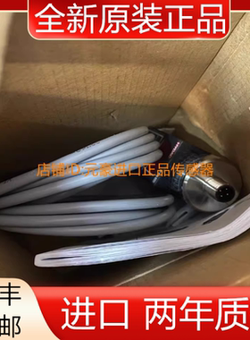 全新贺德克HYDAC ETS386-3-150-000 原装正品进口温度表907578