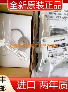 全新HONEYWELL霍尼韦尔美国进口0600239-08 53 型10000lbs 议价