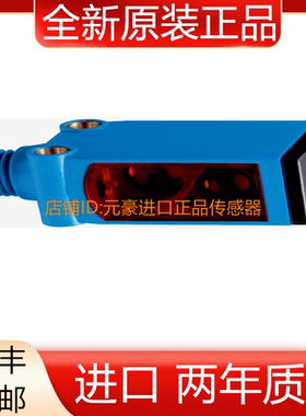 SICK西克德国WTB4S-3N1131迷你型光电传感器1042063原装正品议价