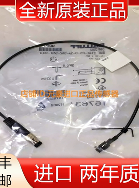 全新巴鲁夫BMF00A2 BMF 214K-PS-C-2A-SA2-S49-00,3传感器