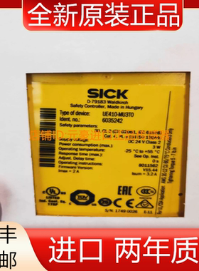 SICK UE410-MU3T0 6035242全新原装正品UE410-MU3TO 议价