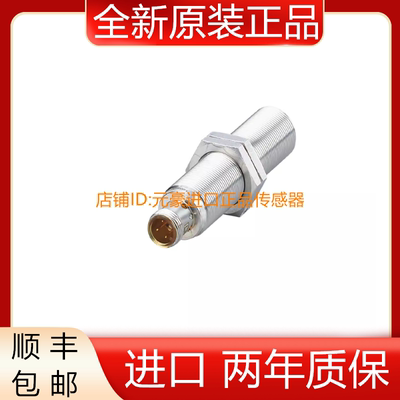 IFM易福门IG5555 IGA3005-APKG/US-104接近开关传感器全新原装