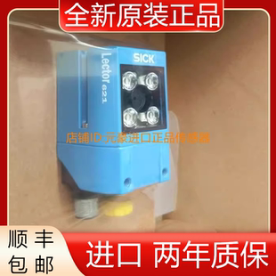 全新原装西克传感器SICK Lector 621 V2D621D-2MSFBB51085373议价
