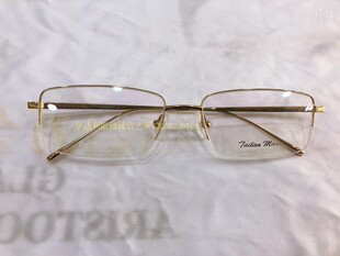 专柜正品 泰勒梅德眼镜架 泰勒梅德高档纯钛超轻眼镜架 TL2027