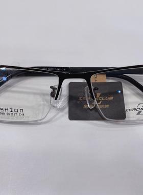 皇家乐园眼镜架 ZEROXCLUB/合金简约商务男女款眼镜框 ZX-63099