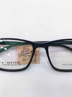 哥拓普眼镜架 levelnine/板材复古韩版潮流文艺眼镜框 LV-85145