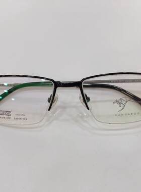 袋鼠变脸眼镜架 KANGAROO/眼镜框 带3D偏光夜视夹片 KP319-3021