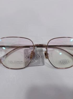 哥拓普眼镜架 levelnine/超轻B钛潮流文艺近视眼镜大框 LV-88241