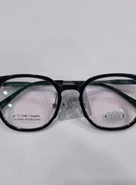 哥拓普眼镜架 levelnine/β钛超轻潮流文艺复古近视镜框 LV-76008