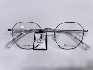 Latemon/浪特梦眼镜架 复古简约网红金属超轻光学配镜镜框 L52365