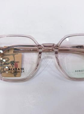 哥拓普眼镜架 levelnine/超轻板材韩版潮流文艺眼镜框 LV-85152