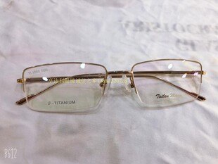 专柜正品 泰勒梅德眼镜架 泰勒梅德高档纯钛超轻眼镜架 TL1989