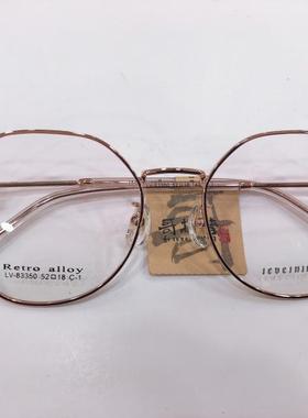 哥拓普眼镜架 levelnine/商务休闲文艺合金多边形眼镜框 LV-83350