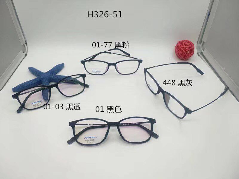 专柜正品 恒适眼镜架 恒适超轻橡胶钛时尚眼镜架 H326