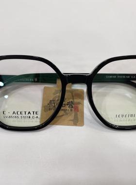 哥拓普眼镜架 levelnine/板材复古韩版潮流文艺眼镜框 LV-85165
