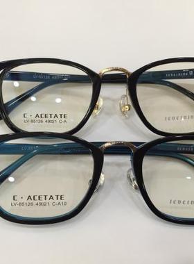 专柜正品 哥拓普眼镜架 哥拓普超轻TR眼镜架 LV-85126