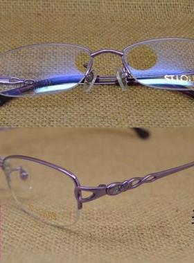 正品 圣路易斯眼镜架 圣路易斯超轻时尚纯钛眼镜架 S2687 S2688