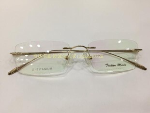 专柜正品 泰勒梅德眼镜架 泰勒梅德高档纯钛超轻眼镜架 TL1984