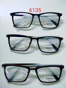 韩国卡米丽TR超轻时尚 眼镜架 卡米丽眼镜架 专柜正品 6135
