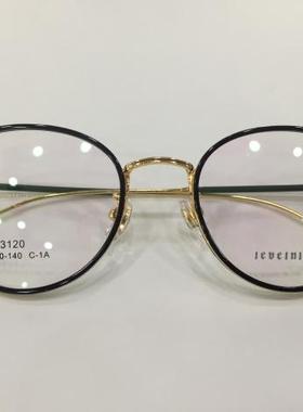 专柜正品 哥拓普眼镜架 哥拓普文艺复古眼镜架 LV-83120 83230