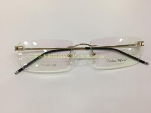 专柜正品 泰勒梅德眼镜架 泰勒梅德高档纯钛超轻眼镜架 TL1996