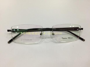 专柜正品 泰勒梅德眼镜架 泰勒梅德高档纯钛超轻眼镜架 TL2011