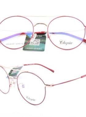 专柜正品 肖邦眼镜架 肖邦时尚眼镜架 复古园架 MOD.68-591 68591