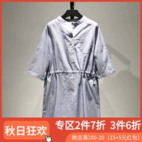 S series ● Váy thun co giãn dài váy hè 2019 Váy eo mới thương hiệu giảm giá quần áo nữ - Váy dài váy cotton dáng dài