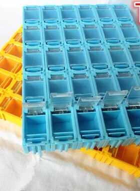 包邮正品曼贝带盖防静电贴片电子元件盒 原件盒T082可拆IC电阻盒