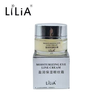 LiLiA盈润保湿淡纹眼霜