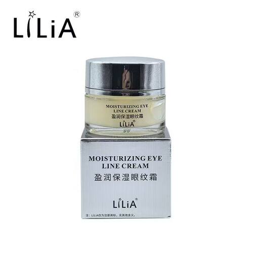 LiLiA盈润保湿淡纹眼霜