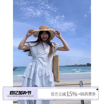 霍里德地图 梨形天菜baby蓝夏季裙子女中长版短袖抽绳蛋糕洋装