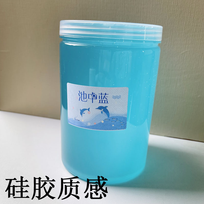 池中蓝硅胶水弹史莱姆1000ml厚实大碗便宜起泡胶玩具青池slime 玩具/童车/益智/积木/模型 粘土/超轻粘土 原图主图