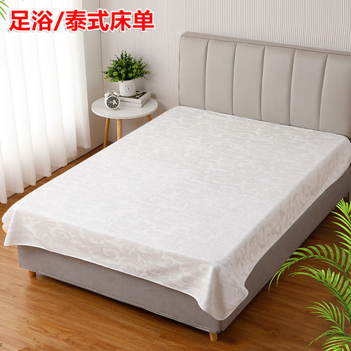 足浴足疗按摩沙发床单泰式床单