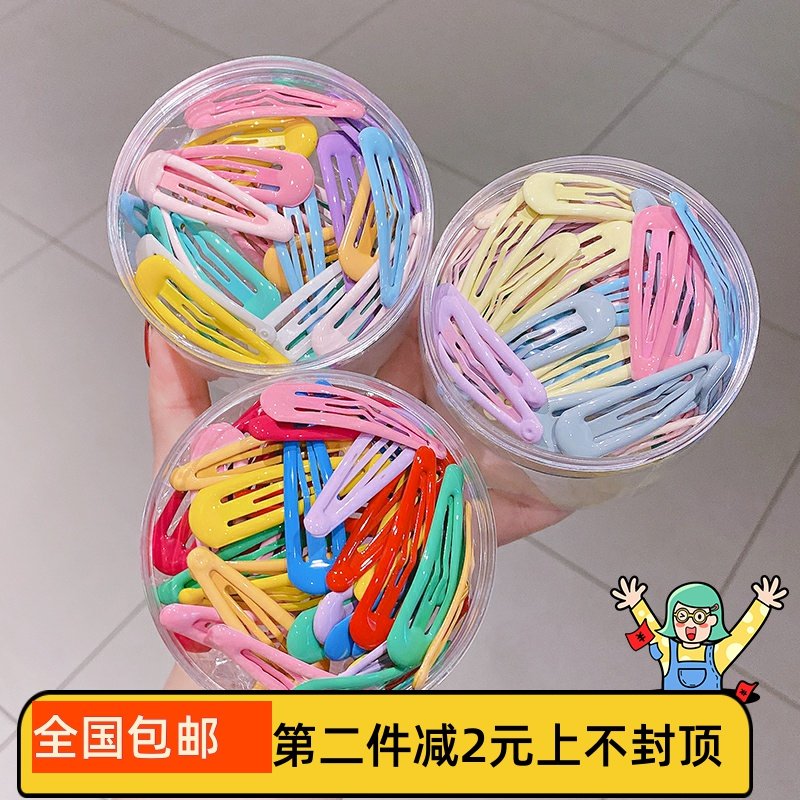 儿童发夹女童bb夹发卡可爱碎发刘海边夹子头饰新款小女孩宝宝发饰