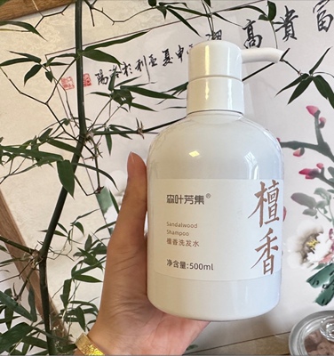蛋白VC精华冻干粉提亮淡印包邮