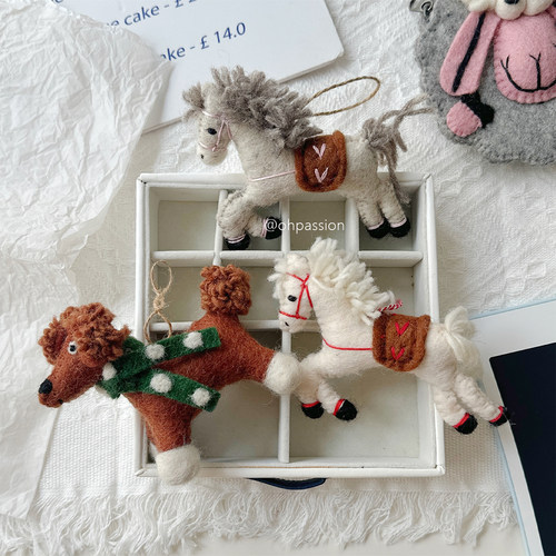 尼泊尔手工羊毛毡小马包包挂件