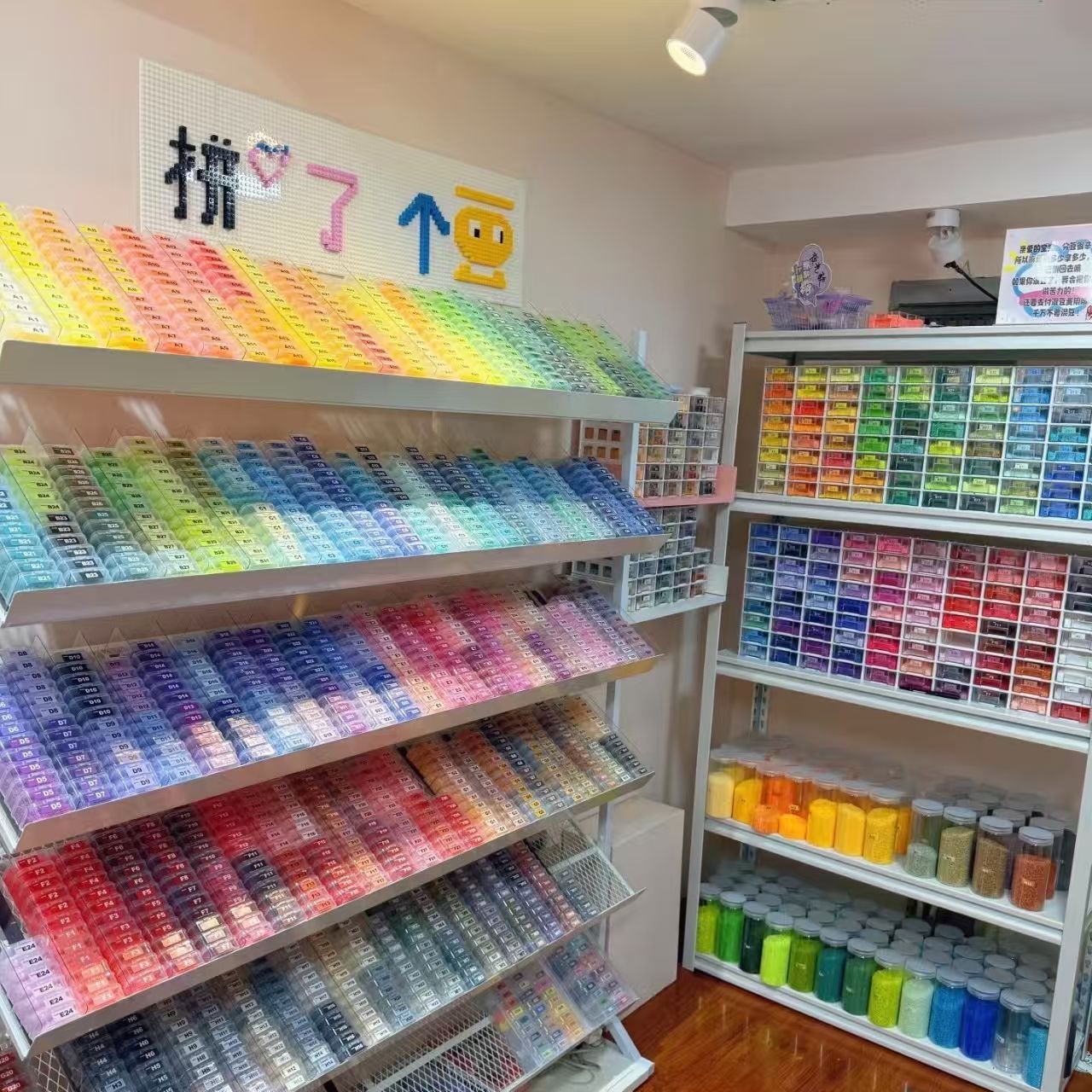 拼豆收纳架透明分装展示架