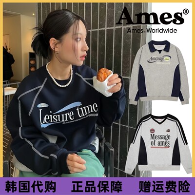 【韩国正品】ames卫衣