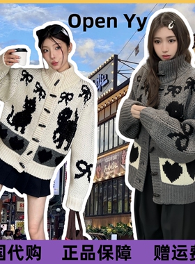 韩国潮牌openyy毛衣迪丽热巴同款爱心小猫小狗毛针织开衫外套男女