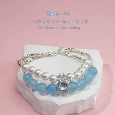 Larrmu•原创「月光变奏曲」设计款魔鬼蓝海蓝宝水晶搭配贝珠碎银