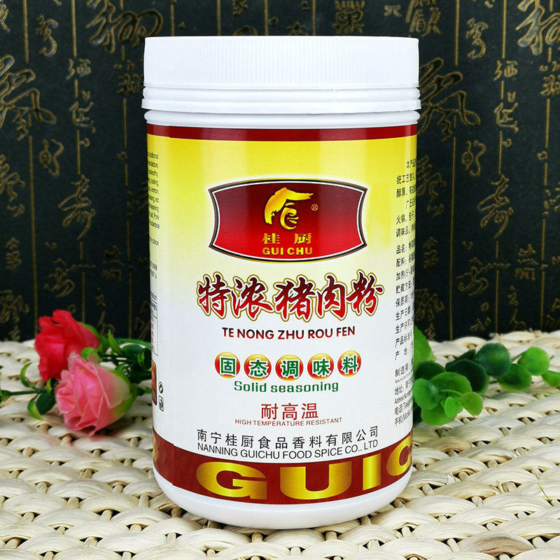 桂厨浓猪肉粉精粉,香精超浓缩浓香猪粉火锅卤肉汤粉面汤馅料500g