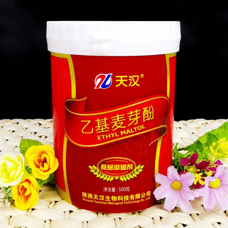 天汉乙基麦芽酚 甲基环戊烯醇酮 纯香去腥增香剂乙基麦芽粉500g
