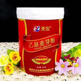 天汉乙基麦芽酚 甲基环戊烯醇酮 纯香去腥增香剂乙基麦芽粉500g